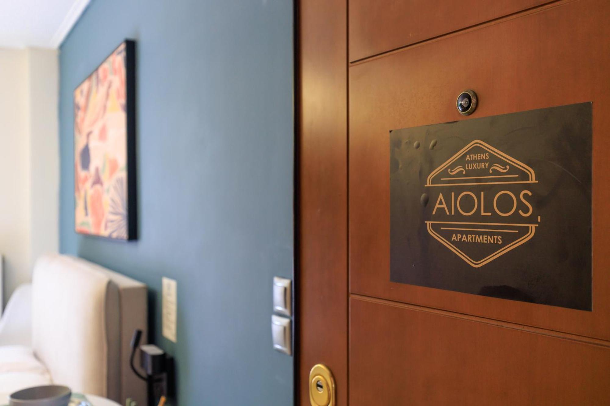 Aiolos Glyfada Super Lux Mini Apartment 아테네 외부 사진